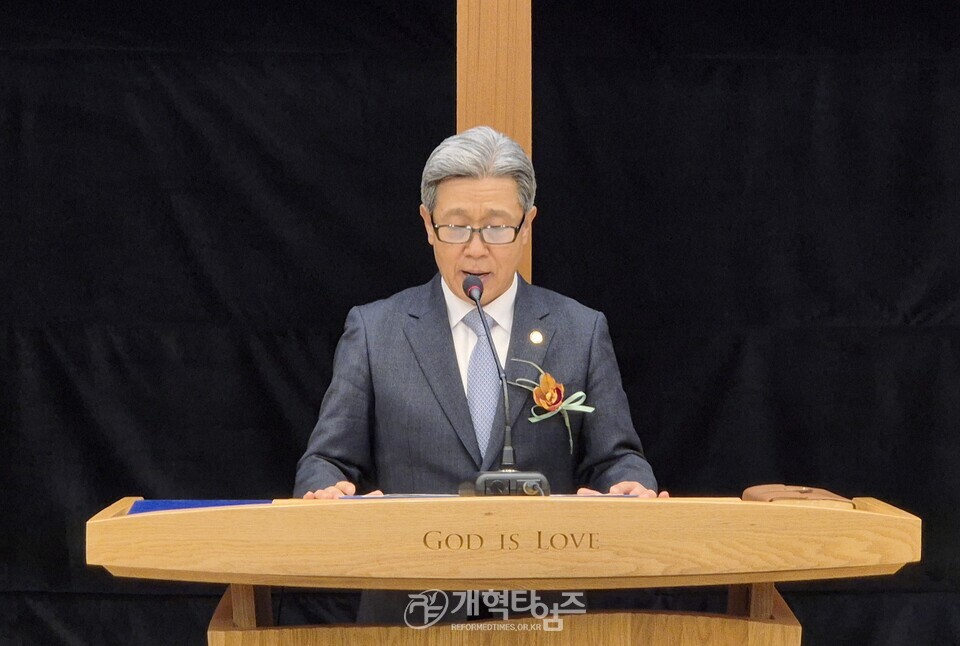 동서울노회장로회 정기총회 모습