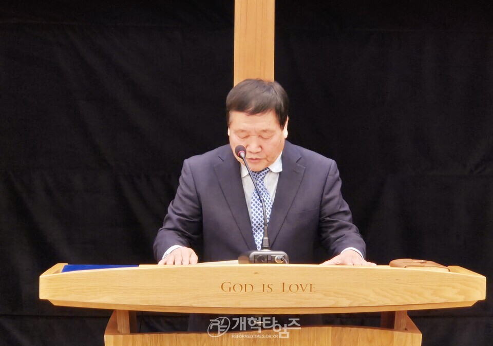 동서울노회장로회 정기총회 모습