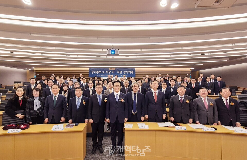 동서울노회장로회 정기총회 모습