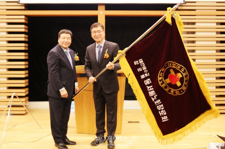 동서울노회장로회 정기총회 모습