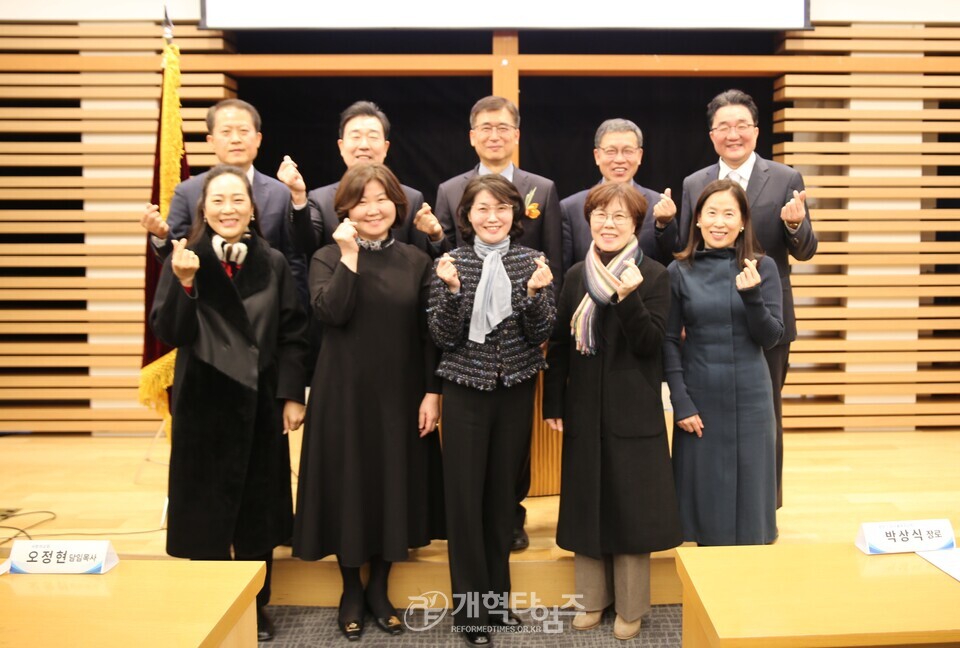 동서울노회장로회 정기총회 모습