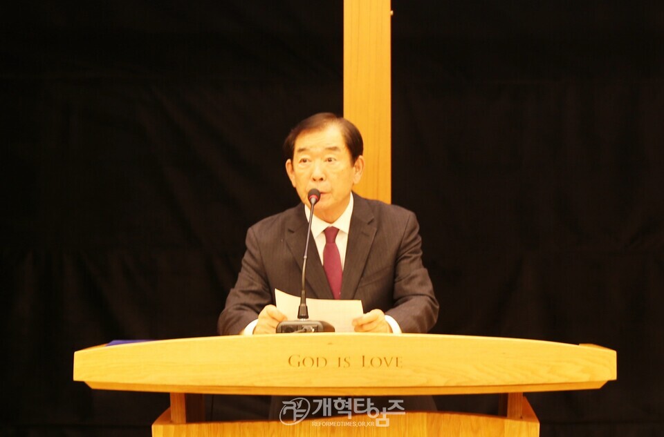 동서울노회장로회 정기총회 모습