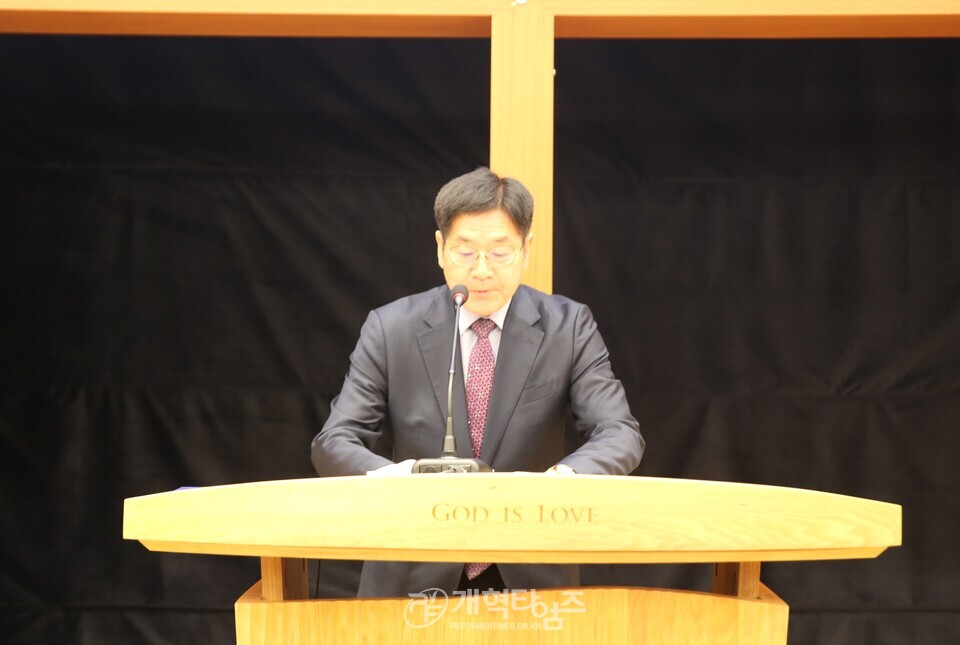 동서울노회장로회 정기총회 모습