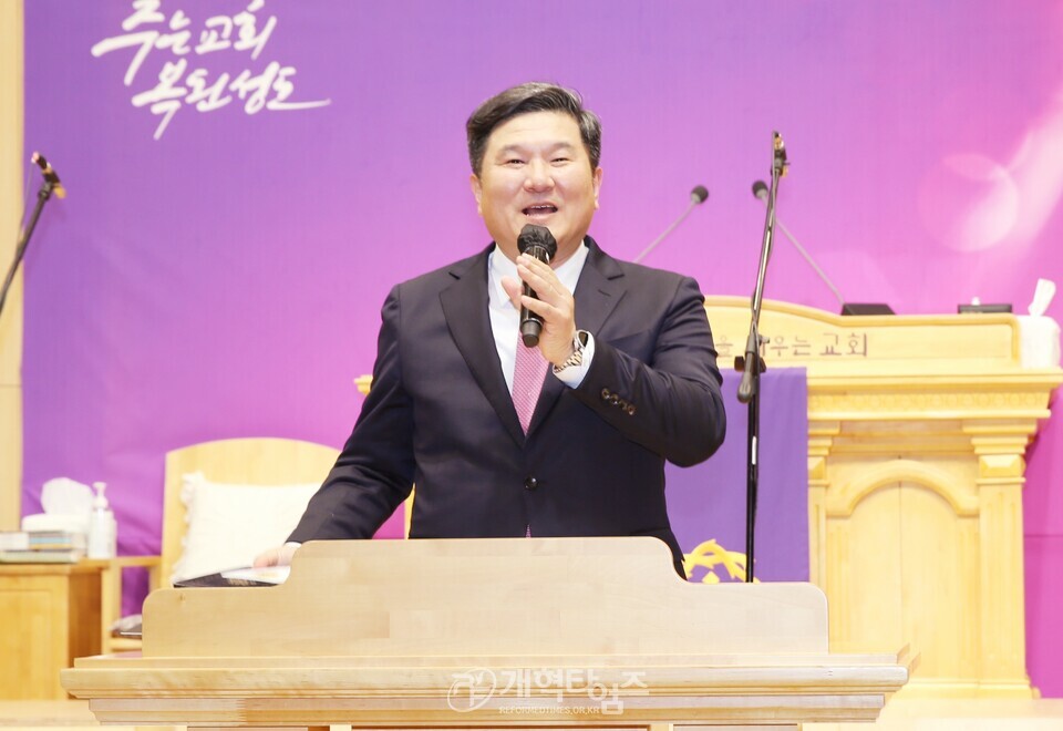 남서울노회 100회기 기념 감사예배 및 찬양 축제 모습