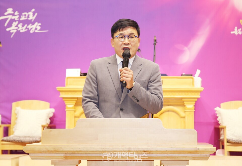 남서울노회 100회기 기념 감사예배 및 찬양 축제 모습