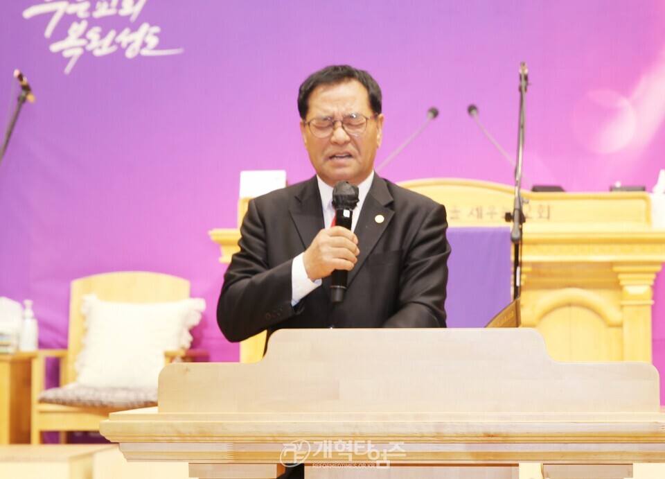 남서울노회 100회기 기념 감사예배 및 찬양 축제 모습