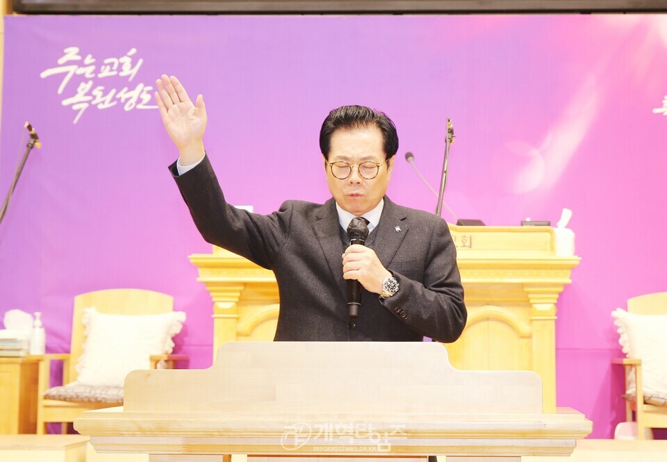 남서울노회 100회기 기념 감사예배 및 찬양 축제 모습