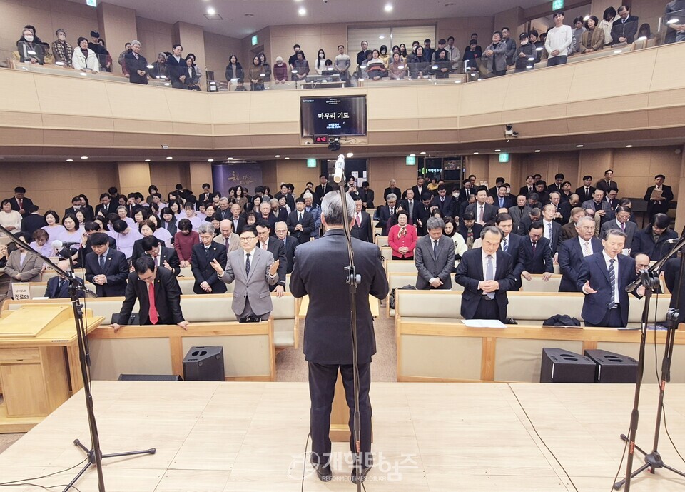 남서울노회 100회기 기념 감사예배 및 찬양 축제 모습