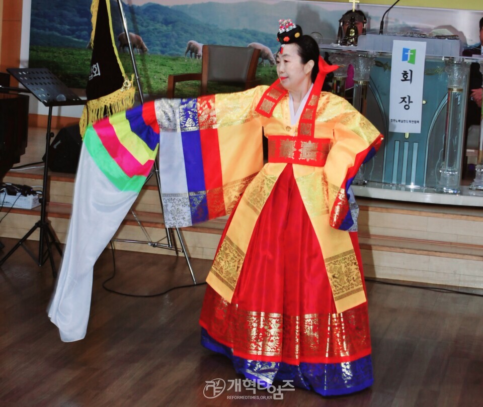 인천노회남전도회 정기총회 모습