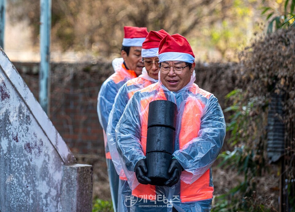 선한장로회, 이웃사랑 연탄 배달 나눔 행사 모습
