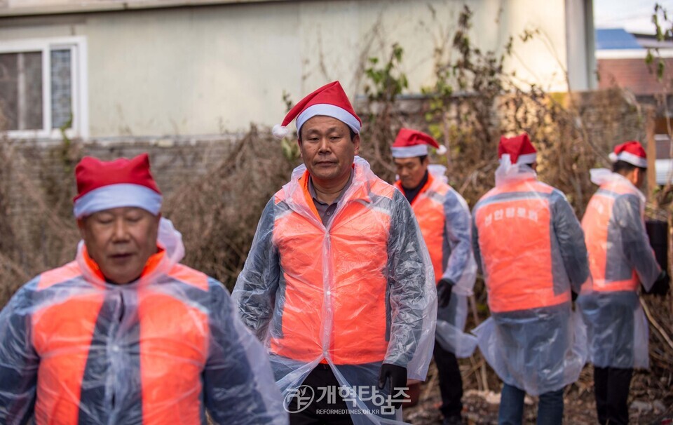 선한장로회, 이웃사랑 연탄 배달 나눔 행사 모습