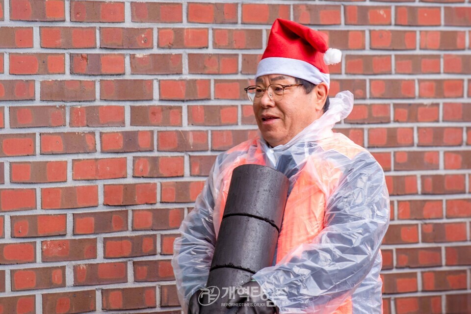 선한장로회, 이웃사랑 연탄 배달 나눔 행사 모습