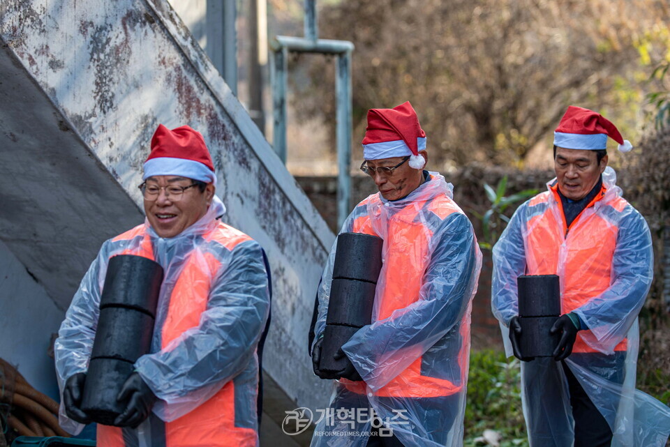 선한장로회, 이웃사랑 연탄 배달 나눔 행사 모습