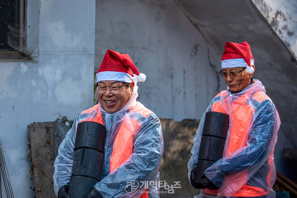 선한장로회, 이웃사랑 연탄 배달 나눔 행사 모습