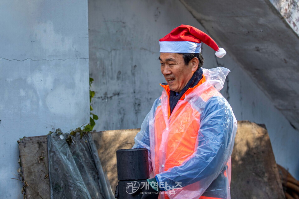 선한장로회, 이웃사랑 연탄 배달 나눔 행사 모습