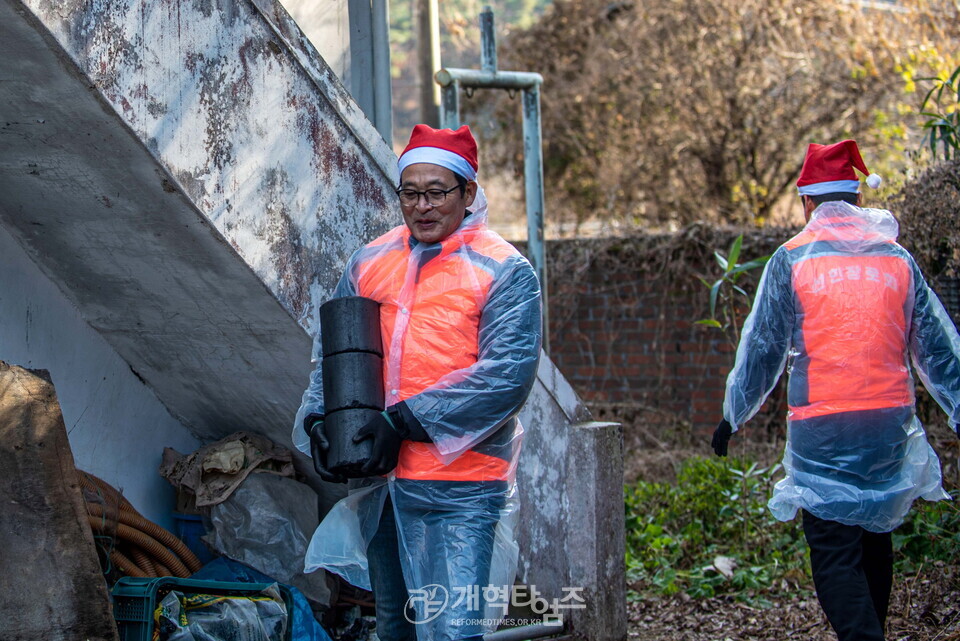 선한장로회, 이웃사랑 연탄 배달 나눔 행사 모습
