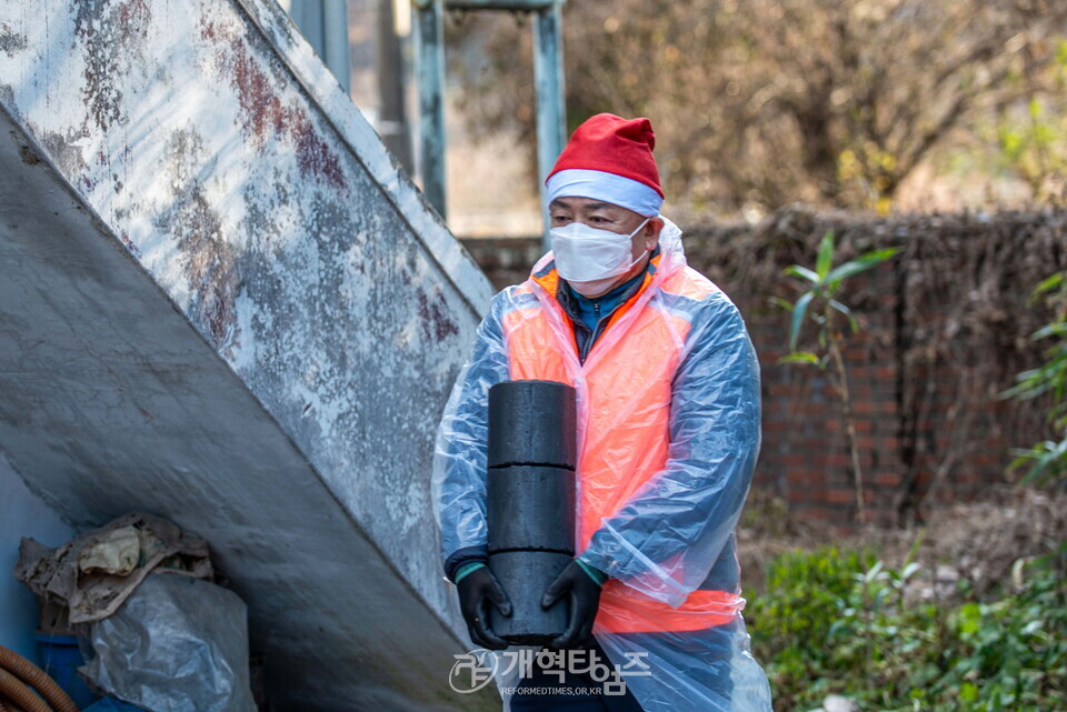 선한장로회, 이웃사랑 연탄 배달 나눔 행사 모습