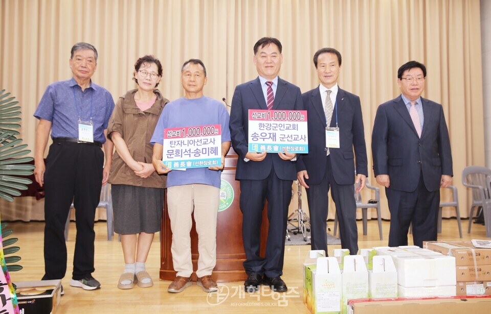 창립12주년 맞은 선장회, 회원단합체육대회 모습