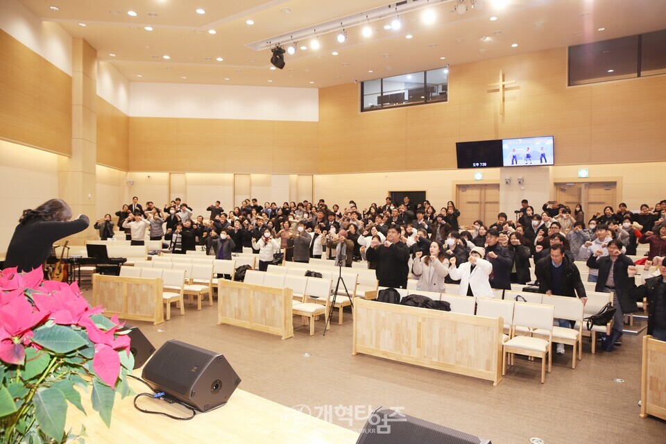 총회교육개발원, 「하나바이블 6과정 1학기 세계관 교육 컨퍼런스」모습