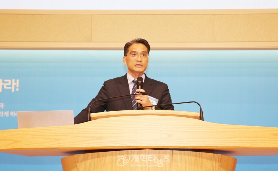 총회교육개발원, 「하나바이블 6과정 1학기 세계관 교육 컨퍼런스」모습