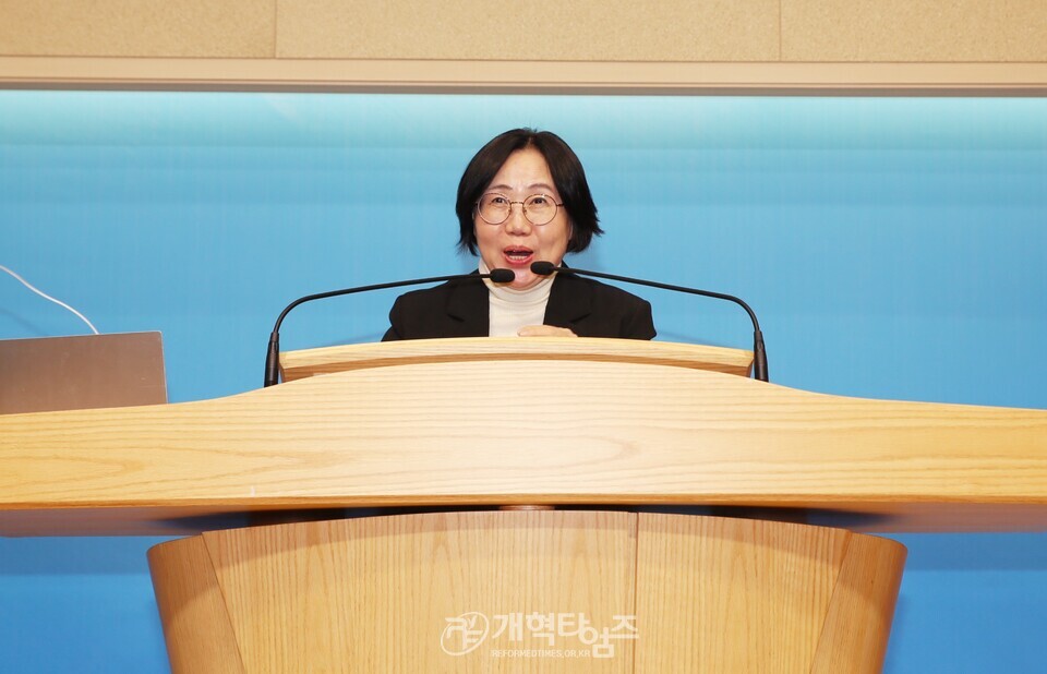 총회교육개발원, 「하나바이블 6과정 1학기 세계관 교육 컨퍼런스」모습