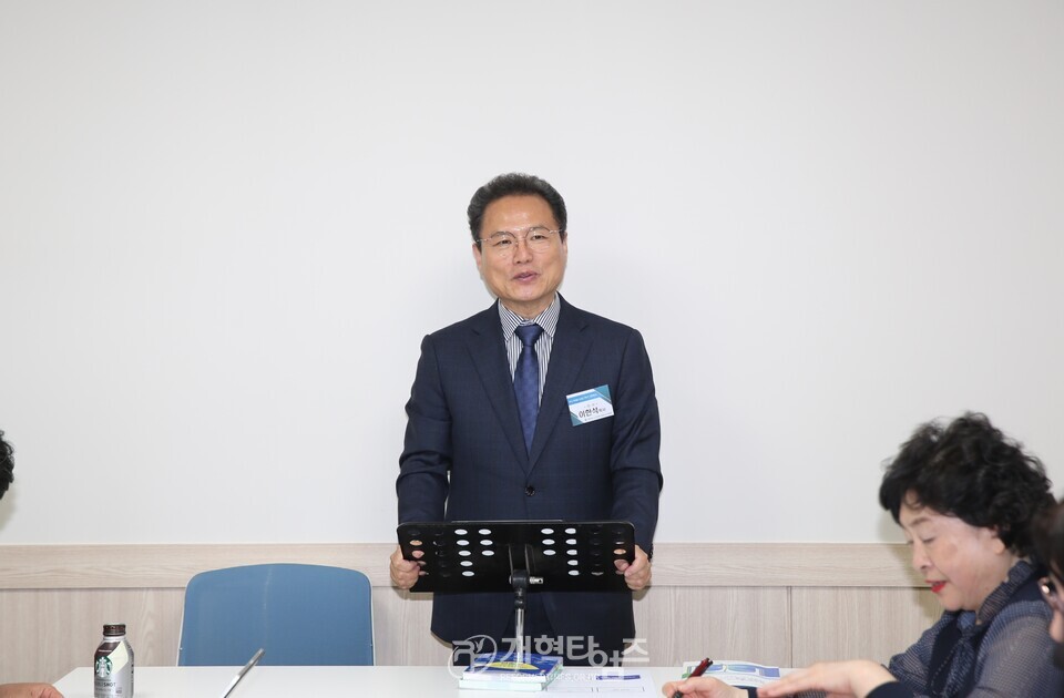 총회교육개발원, 「하나바이블 6과정 1학기 세계관 교육 컨퍼런스」모습