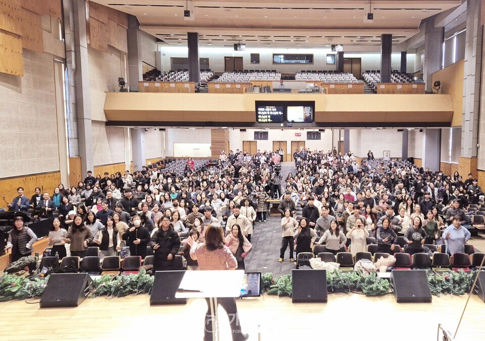 총회교육개발원, 「하나바이블 6과정 1학기 세계관 교육 컨퍼런스」모습