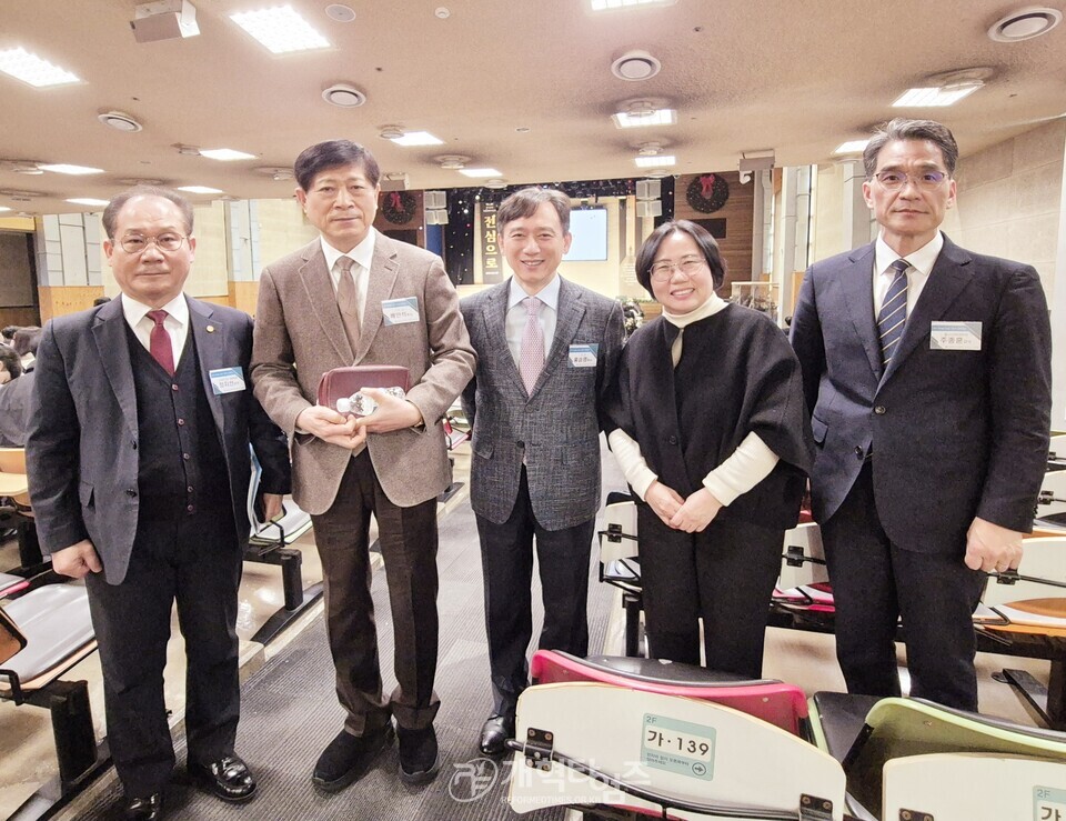 총회교육개발원, 「하나바이블 6과정 1학기 세계관 교육 컨퍼런스」모습