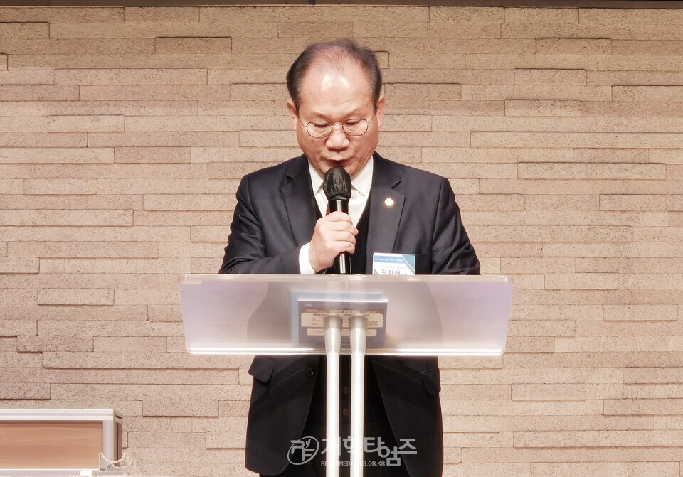 총회교육개발원, 「하나바이블 6과정 1학기 세계관 교육 컨퍼런스」모습