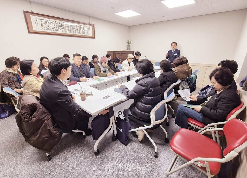 총회교육개발원, 「하나바이블 6과정 1학기 세계관 교육 컨퍼런스」모습