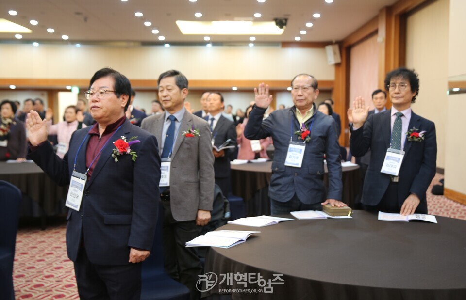 제45회 전국남전도회연합회 임ㆍ역원 부부수련회 모습