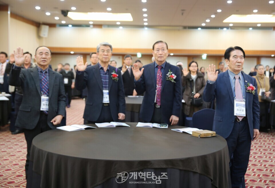 제45회 전국남전도회연합회 임ㆍ역원 부부수련회 모습