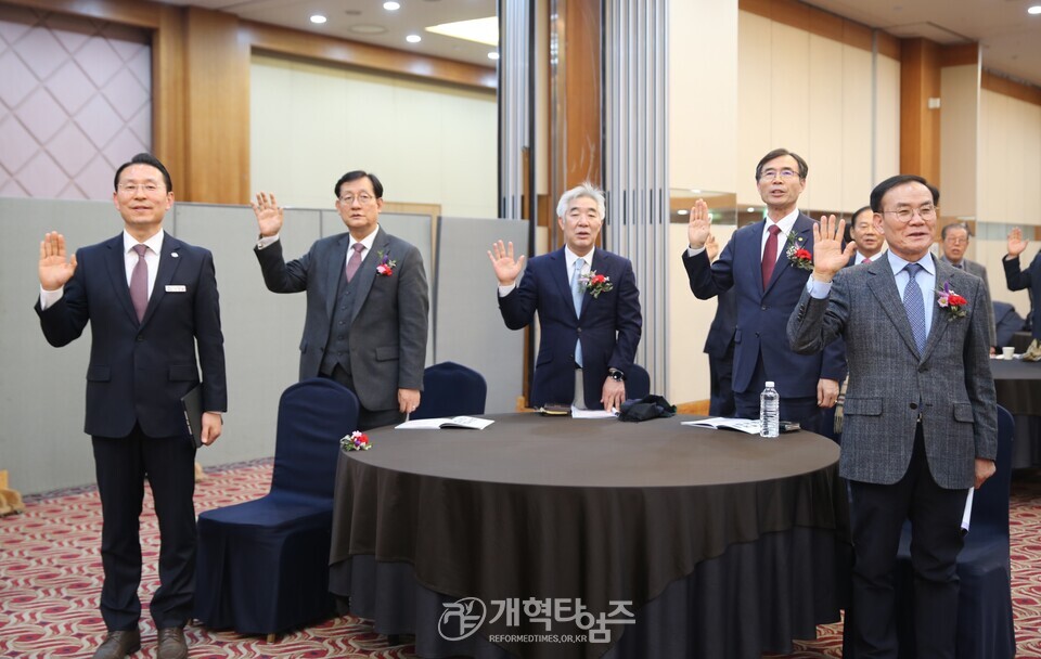 제45회 전국남전도회연합회 임ㆍ역원 부부수련회 모습