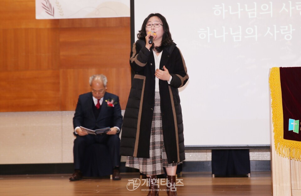 제45회 전국남전도회연합회 임ㆍ역원 부부수련회 모습