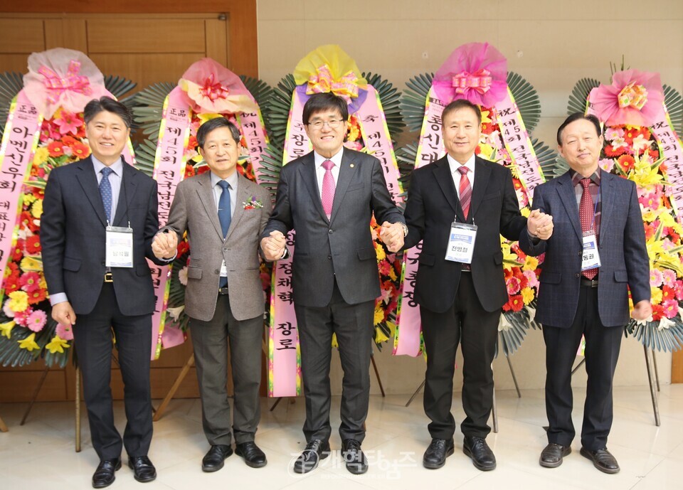 제45회 전국남전도회연합회 임ㆍ역원 부부수련회 모습