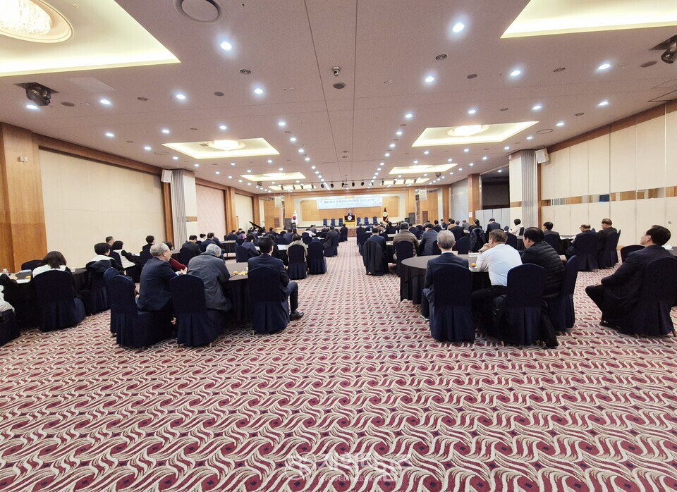 제45회 전국남전도회연합회 임ㆍ역원 부부수련회 모습