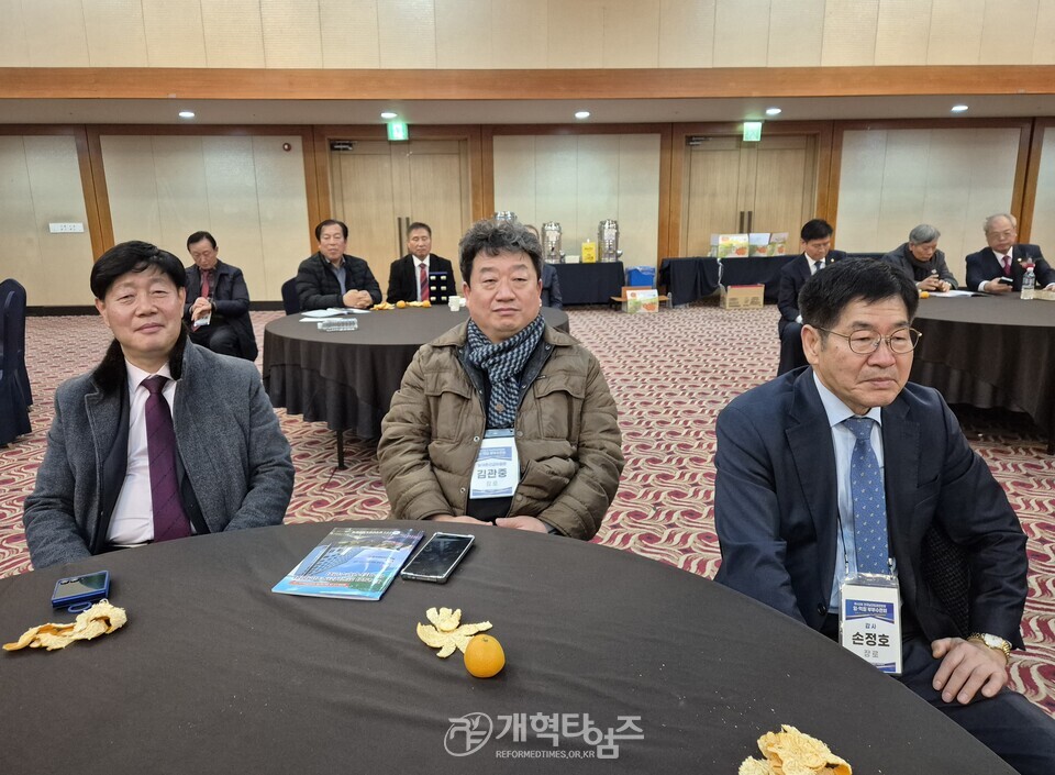 제45회 전국남전도회연합회 임ㆍ역원 부부수련회 모습