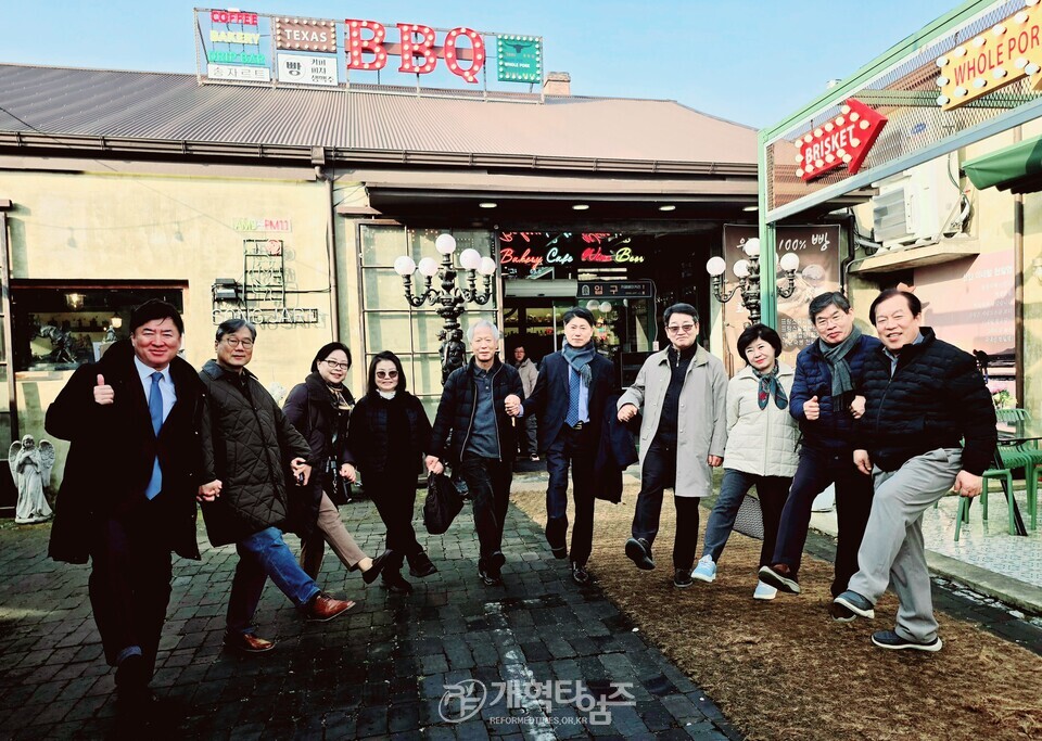 제45회 전국남전도회연합회 임ㆍ역원 부부수련회 모습