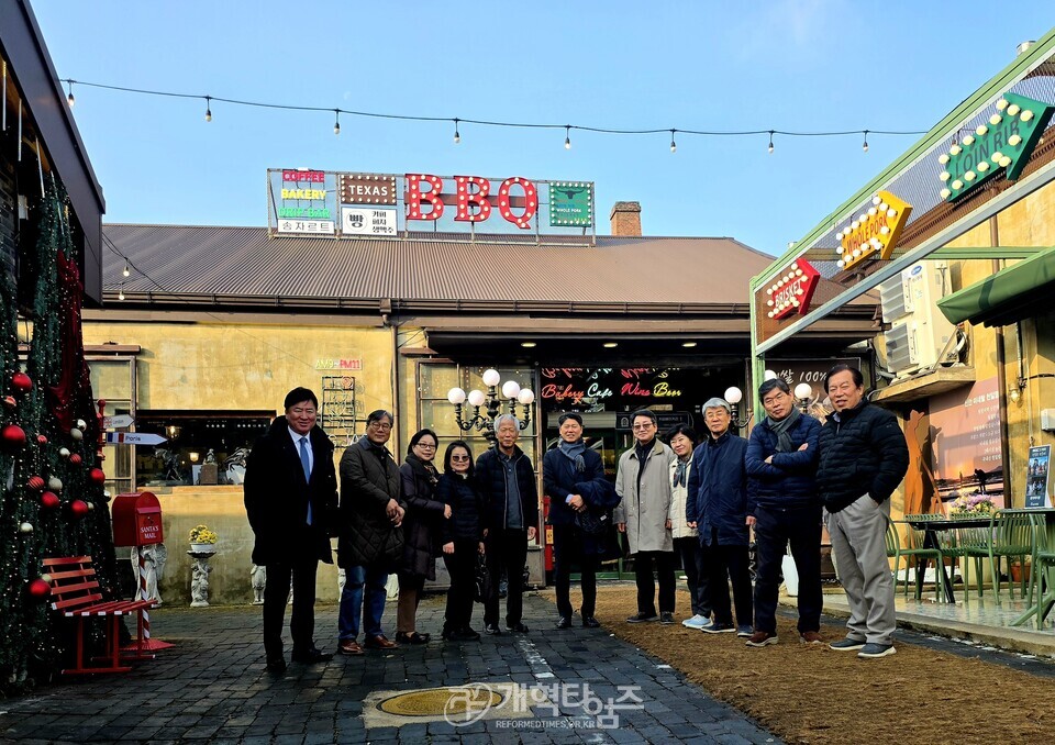 제45회 전국남전도회연합회 임ㆍ역원 부부수련회 모습