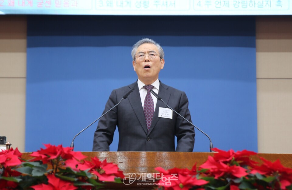 제25차 세복협 국민대상 시상식 모습