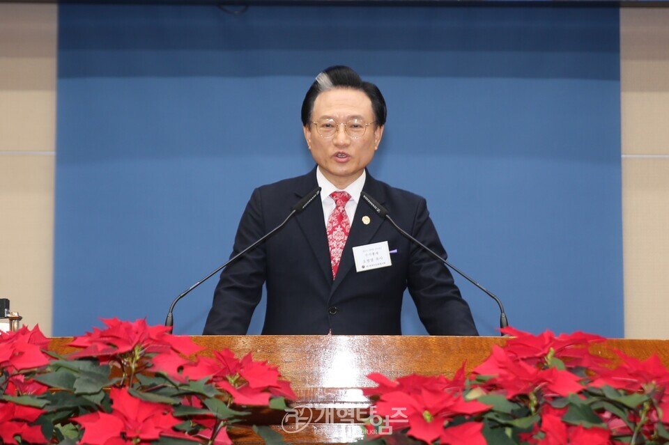 제25차 세복협 국민대상 시상식 모습