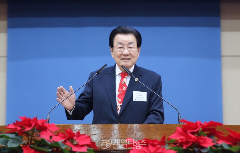 제25차 세복협 국민대상 시상식 모습