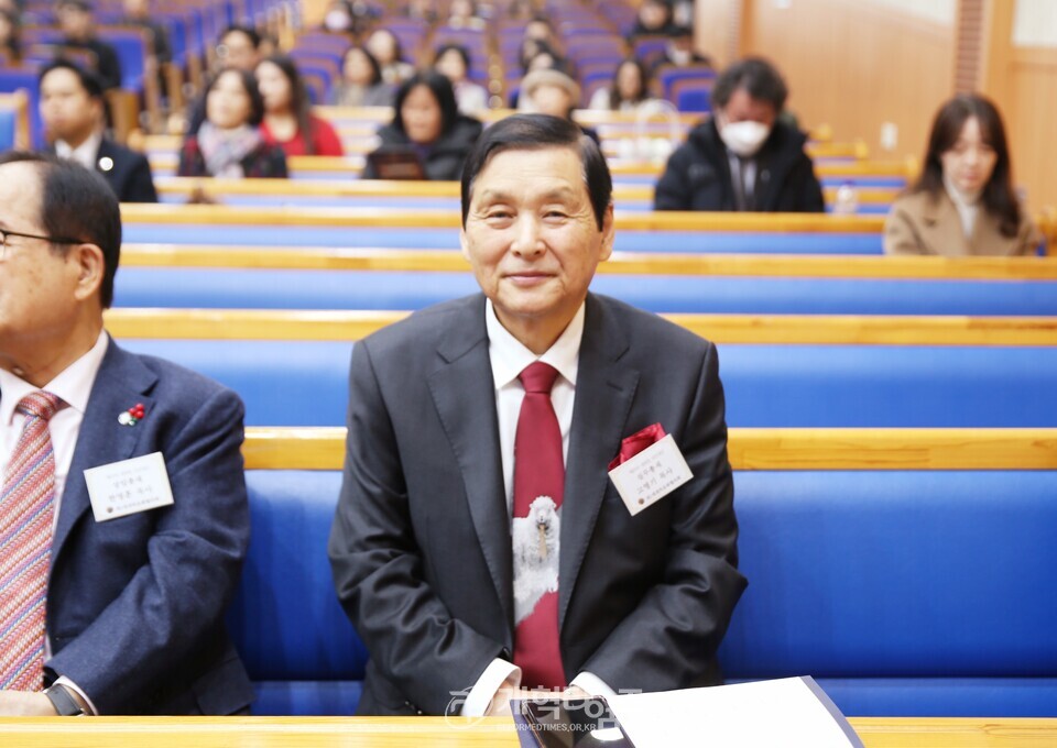 제25차 세복협 국민대상 시상식 모습