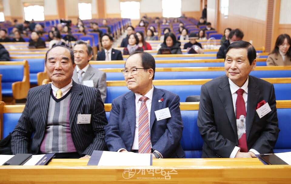 제25차 세복협 국민대상 시상식 모습