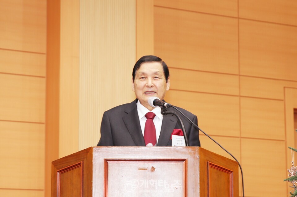 제25차 세복협 국민대상 시상식 모습