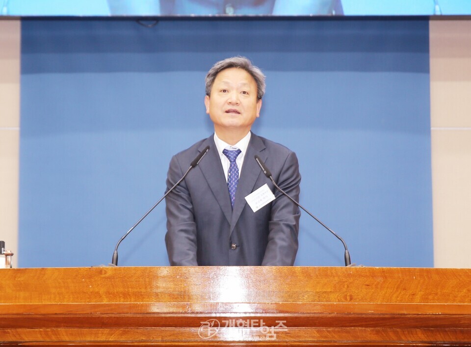 제25차 세복협 국민대상 시상식 모습