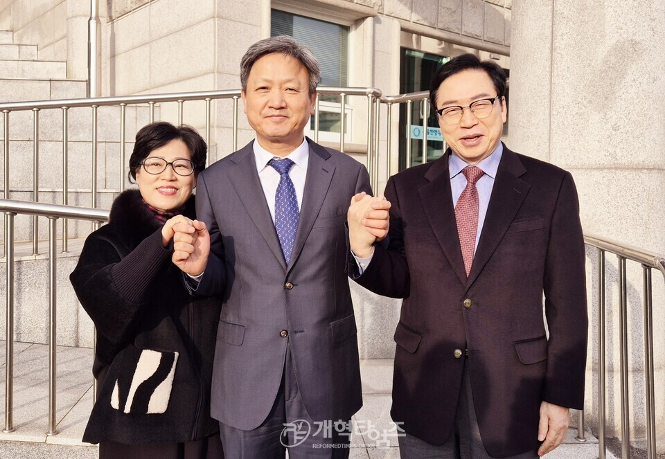 제25차 세복협 국민대상 시상식 모습