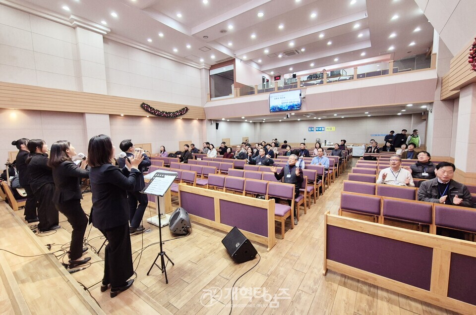 선한이웃교회, 제1회 요셉학교 목회세미나 모습