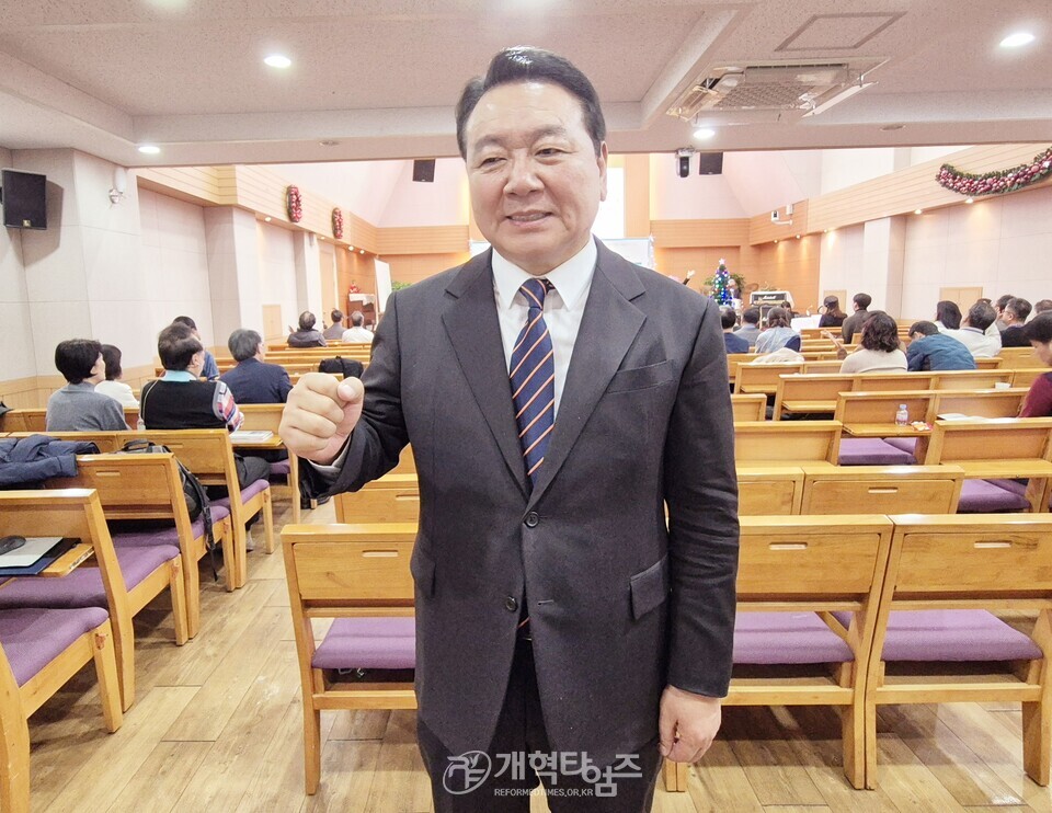 선한이웃교회, 제1회 요셉학교 목회세미나 모습