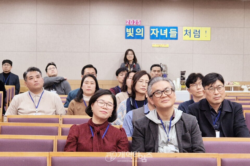 선한이웃교회, 제1회 요셉학교 목회세미나 모습